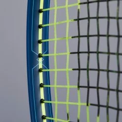 Artengo TR530, 25'' Tennis Racket, Kids' Rackets